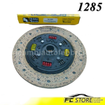 DISCO FRIZIONE CITROEN CX 2.2 DIESEL-2.5 DIESEL VALEO D198S RHIAG DF2326