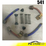 Spazzole Motorino Avviamento VALEO 182065