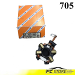 Piastra Portaspazzole Motorino Avviamento Unidiesel 66263999 OPEL 90540337