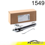 Maniglia Porta Anteriore Destra S/Cilindro Fiat 500 Fiat 500C Abarth 500/595/695