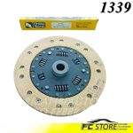 Disco Frizione Audi 100 (80CV)/100S (90CV) /100 LS (110CV) /100 GL/Coupè (112CV)