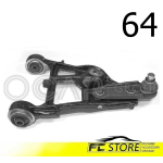 BRACCIO OSCILLANTE ANTERIORE SINISTRO RENAULT MEGANE I MEGANE SCE'NIC 7700834916