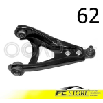 BRACCIO OSCILLANTE ANTERIORE SINISTRO per RENAULT 19 MEGANE SCENIC