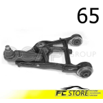 BRACCIO OSCILLANTE ANTERIORE DESTRO RENAULT MEGANE I MEGANE SCE'NIC 7700834917