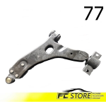 BRACCIO OSCILLANTE ANT. DESTRO FORD FOCUS FOCUS TRE VOLUMI FOCUS TURNIER 1073214