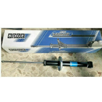 Ammortizzatore Posteriore  BOGE 27-C04-F SEAT IBIZA CORDOBA VW POLO