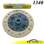 Disco Frizione Rhiag Textar DF2128 Mercedes 200D-220D-240D-300D-240TD-300TD