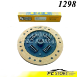 Disco Frizione Rhiag Textar DF2321 Opel Kadett D 1.0 1.2 N Dal 09.1979 in poi