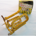 Campo Induttore Motorino 12v Marelli 72366303 Per FIAT 605/640/780/880/1000