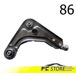 BRACCIO OSCILLANTE ANTERIORE DESTRO FORD COURIER FURGONATO FORD FIESTA III