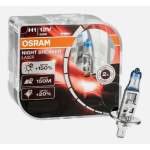 Duo Set OSRAM H1 Night Breaker Laser Nightbreaker 64150NL 12V 55W