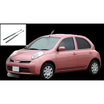 2 Molle a Gas Baule Posteriore Per Nissan Micra III K12 (01.03 05.10)