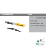 REAR CTRL TG.300MM EXACT FIT REAR BLADE