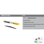 REAR CTRL TG.330MM EXACT FIT REAR BLADE