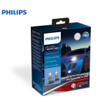  Lampade H8 H11 H16 PHILIPS X-tremeUltinon LED gen2 5800K +250% 