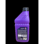 SYNTEX SAE 10W/40 OLIO MOTORE PER VETTURE BENZINE E DIESEL 1L